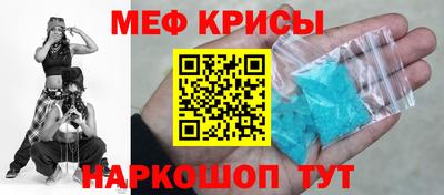 сатива Бузулук