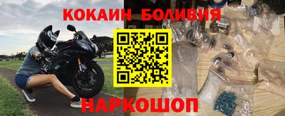 амфетамин Бугуруслан