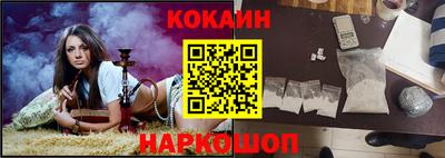 мефедрон мука Будённовск