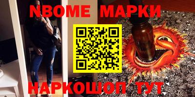 амфетамин Бугуруслан