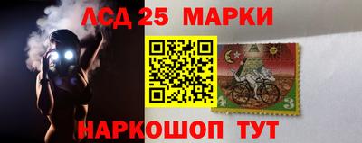 амфетамин Бугуруслан