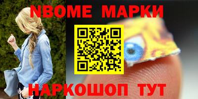 сатива Бузулук