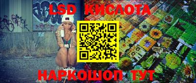 мефедрон мука Будённовск