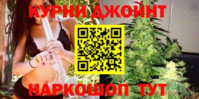 мефедрон мука Будённовск