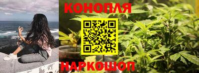 мефедрон мука Будённовск