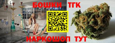 амфетамин Бугуруслан