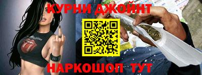 амфетамин Бугуруслан