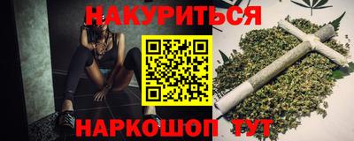 сатива Бузулук