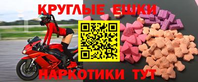 сатива Бузулук