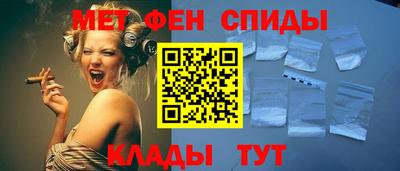 сатива Бузулук
