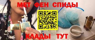 сатива Бузулук