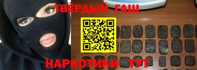 сатива Бузулук