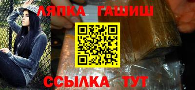 мефедрон мука Будённовск