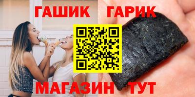 сатива Бузулук